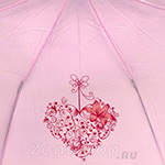 Зонт женский Airton однотонный 3631 10172 Сердце