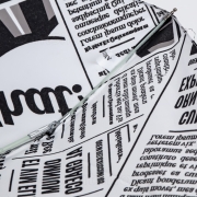 Зонт женский Amico 1173 16097 Газета Белый