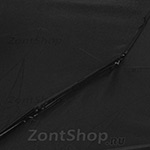 Зонт мужской ArtRain 3950 Черный