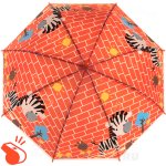 Зонт детский со свистком Torm 14808 15111 Зебра
