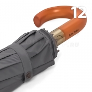 Зонт AMEYOKE OK69-12HW (03) Серый