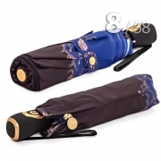 Зонт Три Слона L-3899 (B) 18432 Цепочки синий, женский