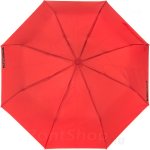 Зонт женский H.DUE.O H209-7 14345 Коралловый