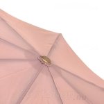 Зонт Три Слона L-3885 12907 Бежевый, однотонный (с проявляющимся в дождь логотипом)