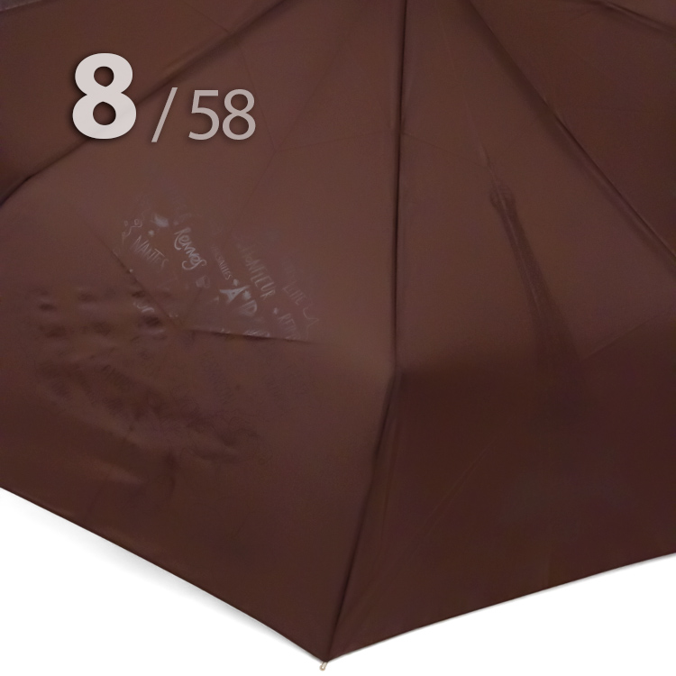 Зонт Три Слона L-3898 (A) 18388 Париж коричневый