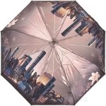 Зонт женский Три Слона 145 (N) 13280 Музыка города (сатин)
