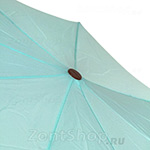 Зонт женский Airton однотонный 3631 10174 Море