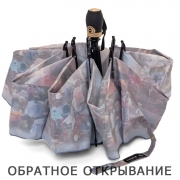 Зонт Три Слона L-3801 (U/JS) 18209 Старый город (обратное закрывание)