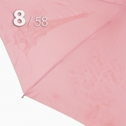 Зонт Три Слона L-3898 (A) 14994 Париж розовый