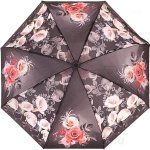 Зонт женский MAGIC RAIN 52232 14612 Чарующий аромат