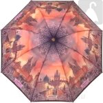 Зонт наоборот женский Три Слона 101 (N/JS) 14470 Прага (обратное закрывание)