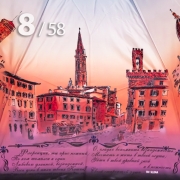 Зонт Три Слона L-3833 (D) 18049 Флоренция Италия