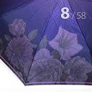 Зонт Три Слона L-3825 (P) 18273 Цветочное королевство фиолетовый (сатин)