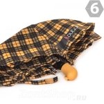 Зонт женский H.DUE.O H224 (07) 14663 Клетка Желтый