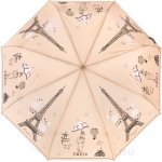 Зонт женский Три Слона L3822 14074 Элегантность Бежевый (проявляющийся в дождь рисунок)