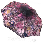 Зонт женский Три Слона 299 (A) 11323 Модный стиль (сатин)