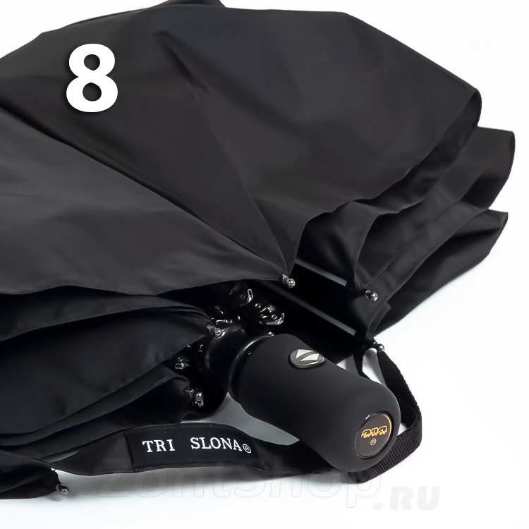 Зонт Три Слона M-5795 Черный, мужской