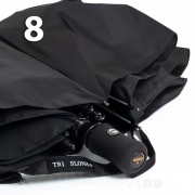 Зонт Три Слона M-5795 Черный, мужской