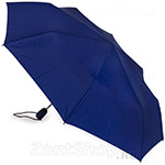 Зонт 10072 Синий