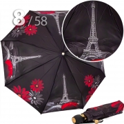 Зонт Три Слона L-3835 (V) 18378 Париж (сатин)
