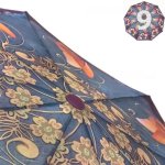 Зонт женский Monsoon M8045 (15405) Флирт