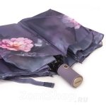 Зонт женский Monsoon M8045 (15414) Весенняя оттепель