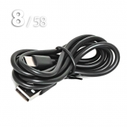 Зонт Три Слона M-8606 Аккумуляторный в тубусе Черный