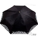 Зонт женский Три Слона 175 6416 Зебра (двусторонний)