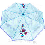 Зонт женский Airton 3511 8974 Голубой Колокольчик