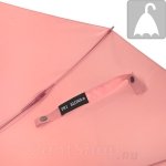 Зонт наоборот женский Три Слона L3836 (306) 14018 Элегия розовый (цветной каркас, обратное закрывание)