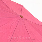 Зонт женский Airton 3631 9747 Сирень