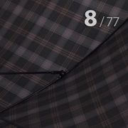 Зонт трость Три Слона 1771 10329 Клетка, мужской