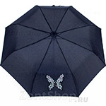 Зонт женский Airton 3511 8978 Синий Бабочка