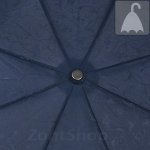 Зонт женский Три Слона L3836 14022 Элегия синий (Цветной каркас, обратное закрывание)
