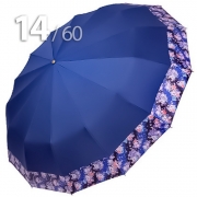 Зонт Три Слона L3140 18888 Кимоно, Синий