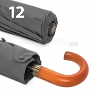 Зонт AMEYOKE OK69-12HW (03) Серый