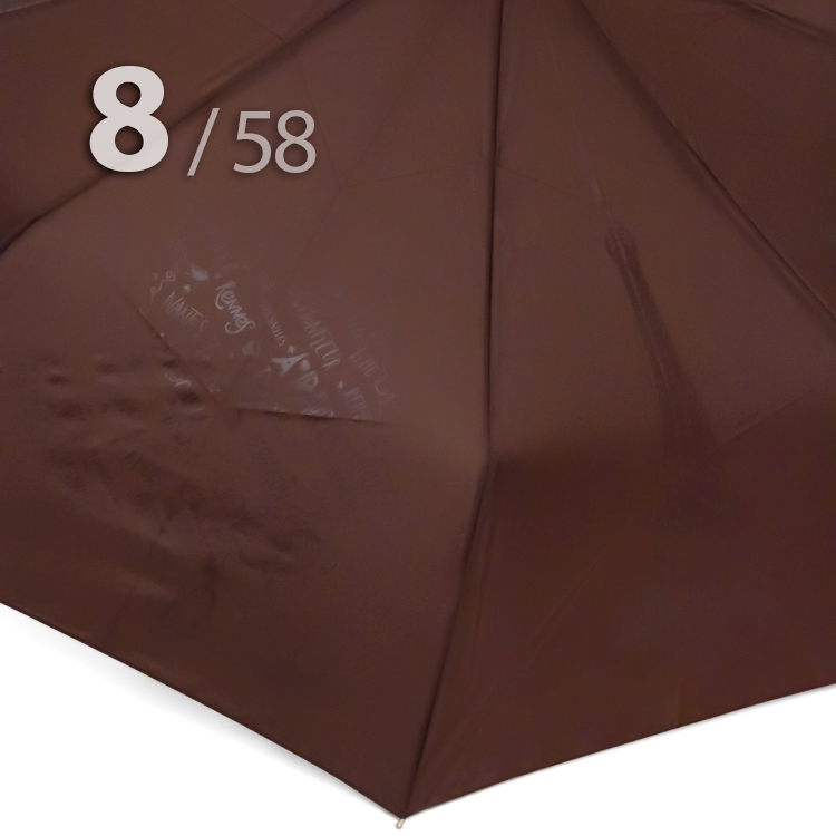 Зонт Три Слона L-3898 (A) 18388 Париж коричневый