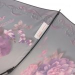 Зонт женский Monsoon M8045 (15423) Благоухающий аромат