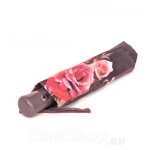 Зонт женский DripDrop 978 (15231) Майская роза