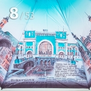 Зонт Три Слона L4833 (B) 18910 Кошки в городе, Голубой