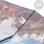 Зонт женский DripDrop 957 14421 Ослепительное вдохновение