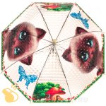 Зонт детский 3D со свистком Torm 14811 15116 Сказочный лес