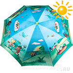 Зонтик детский пляжный от солнца Derby Zanosch 408602 (UV_protect-80, двойной купол) в чехле
