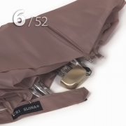 Зонт Три Слона L-5605 11114 Бежевый, женский