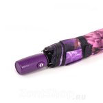 Зонт женский DripDrop 975 (15091) Излучение