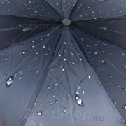 Зонт Diniya 177 (17671) Кот под зонтом Серый (сатин)