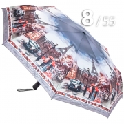 Зонт Три Слона L-3887 (E) 18836 Париж