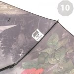 Зонт женский DripDrop 958 14432 Живописный уголок