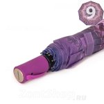 Зонт женский Monsoon M8045 (15415) Сиреневая прелюдия