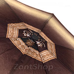Зонт женский ArtRain 3615 (10733) Орнамент по краю